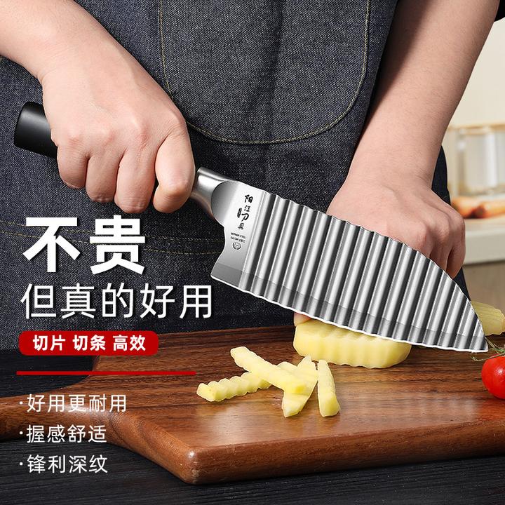 304不锈钢狼牙土豆刀具厨房波浪刀商用波纹刀切菜神器花式薯条刀