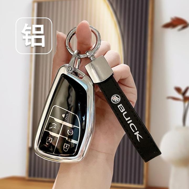2023款别克钥匙套昂科威PLUS男昂科威S汽车高级感保护壳金属扣包