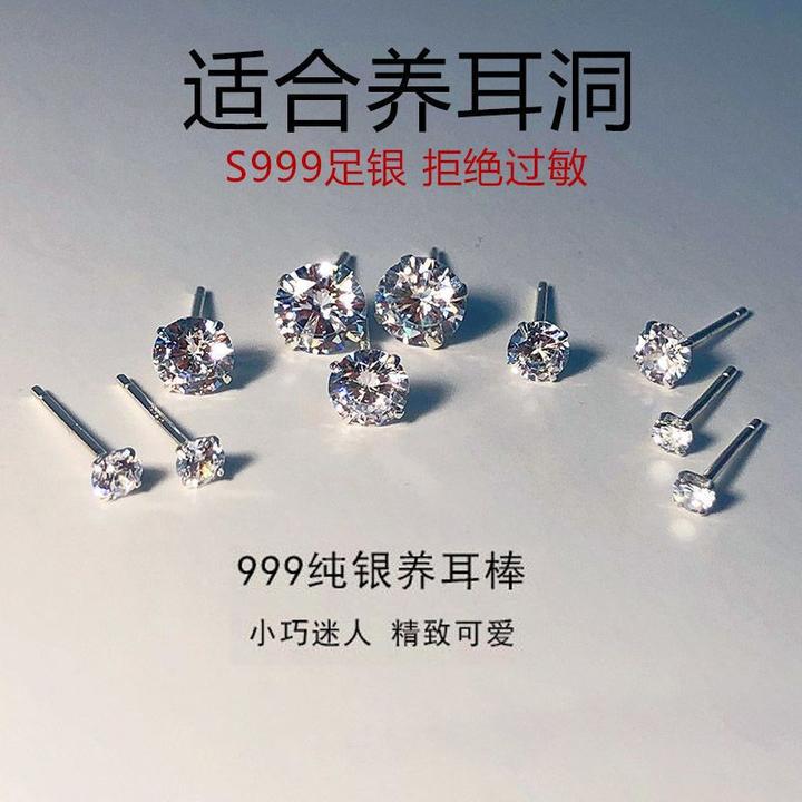 999纯银耳钉女养耳洞小众耳骨耳环2025新款潮耳骨钉睡觉免摘耳饰