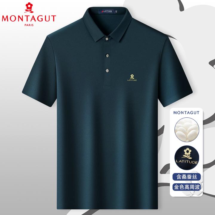 【梦特娇】【桑蚕丝7A抗菌凉感】25夏季男士短袖t恤休闲翻领polo衫男