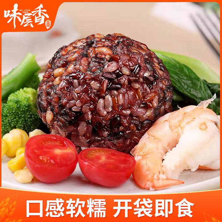 【味层香】三色糙米饭饭团100g*15个早餐速食营养食品减脂充饥