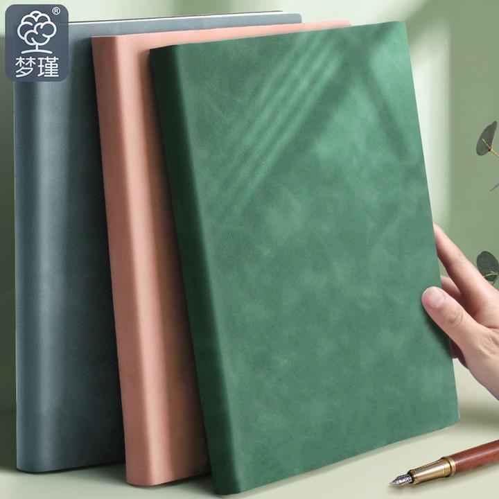 【福利】皮面本B5笔记本本子新款ins风简约大学生商务笔记本大学生