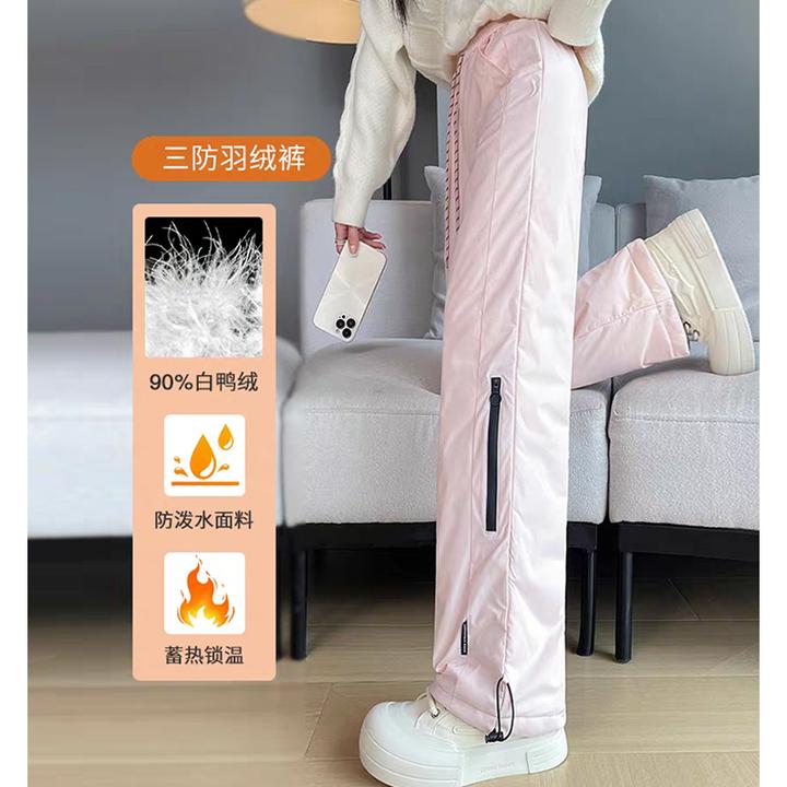 东北哈尔滨滑雪羽绒裤男女雪乡漠河防寒防风防水保暖冬季零下40度