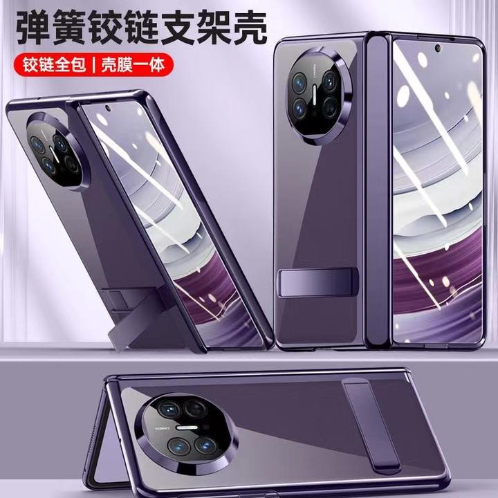 华为mate x5手机壳透明新款壳膜一体x5典藏版折叠屏保护套x3超薄