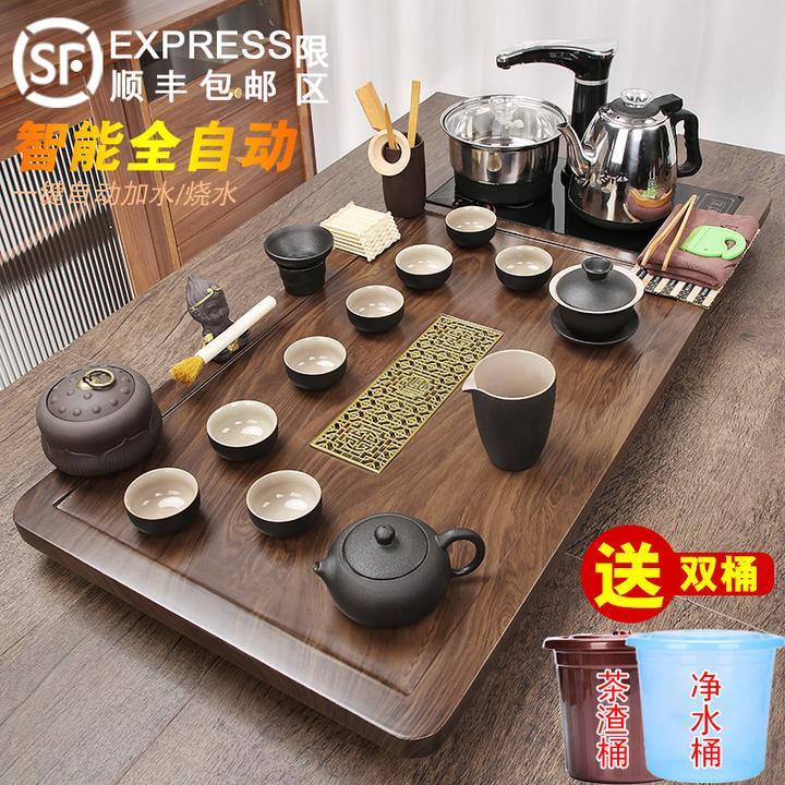 全自动茶盘烧水壶一体茶具套装轻奢客厅功夫泡茶台整套办公大茶盘
