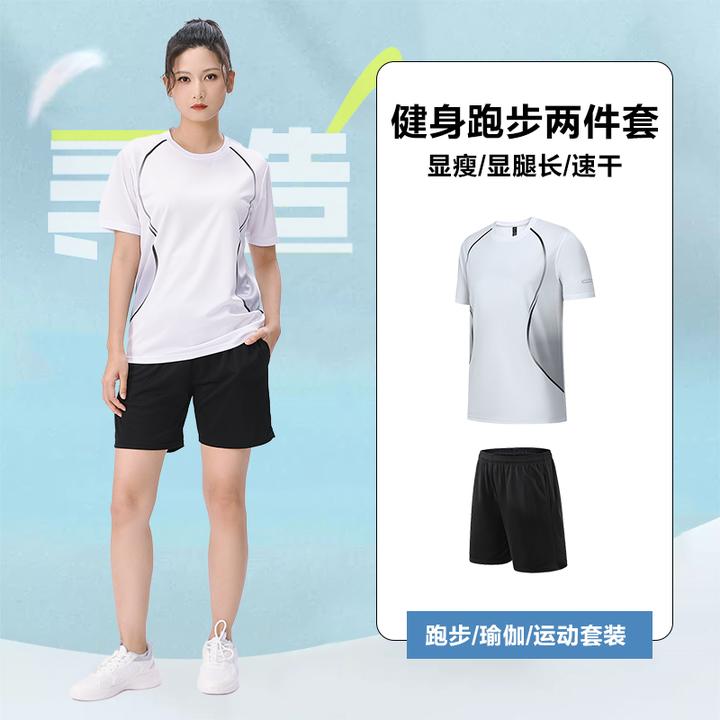 新款运动套装女夏季速干跑步t恤瑜伽服宽松大码短袖训练健身衣服