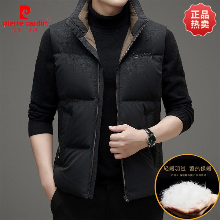 皮尔卡丹保暖羽绒马甲男士秋冬加厚潮流外套休闲无袖背心高档坎肩