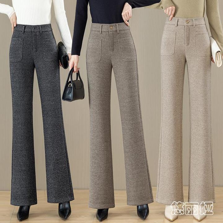 毛呢微喇裤百搭女裤女秋冬新款高腰羊毛喇叭裤休闲好看高级气质