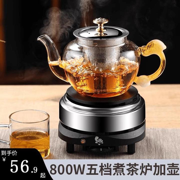 煮茶器套装耐热玻璃养生壶煮茶炉蒸汽煮茶壶家用熬茶壶小型电茶壶