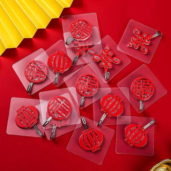 【6·9/10个】红色房间福粘钩挂钩中国风承重婚房墙壁壁挂无痕免打孔