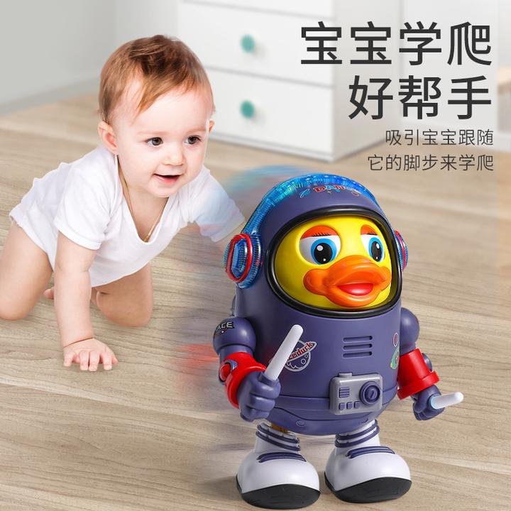 儿童电动唱歌跳舞摇摆小黄鸭太空鸭跳舞机器人趣味玩具炫酷玩具