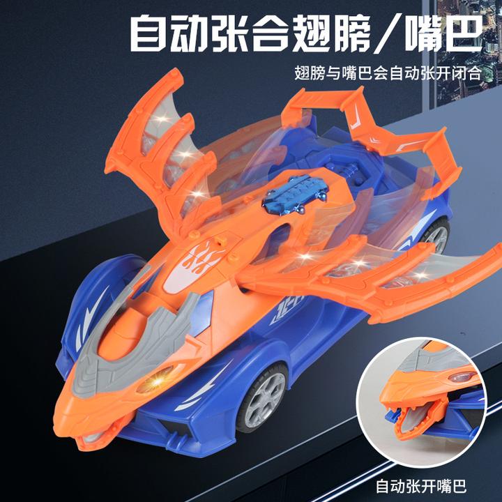 儿童电动玩具车恐龙玩具车机械翼龙战车可变形战车可变形恐龙玩具