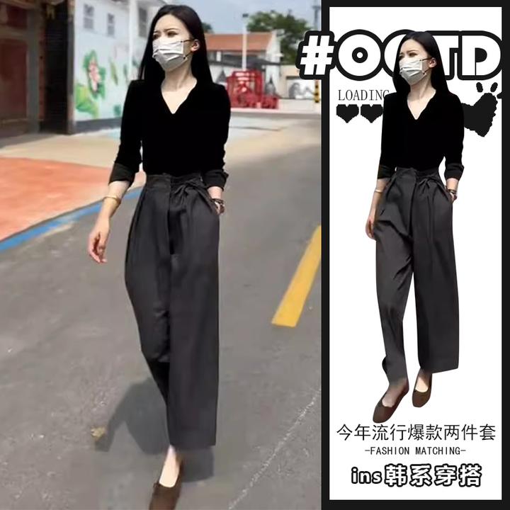 小香风时尚穿搭一整套春秋2024新款高级感轻奢上衣阔腿裤两件套