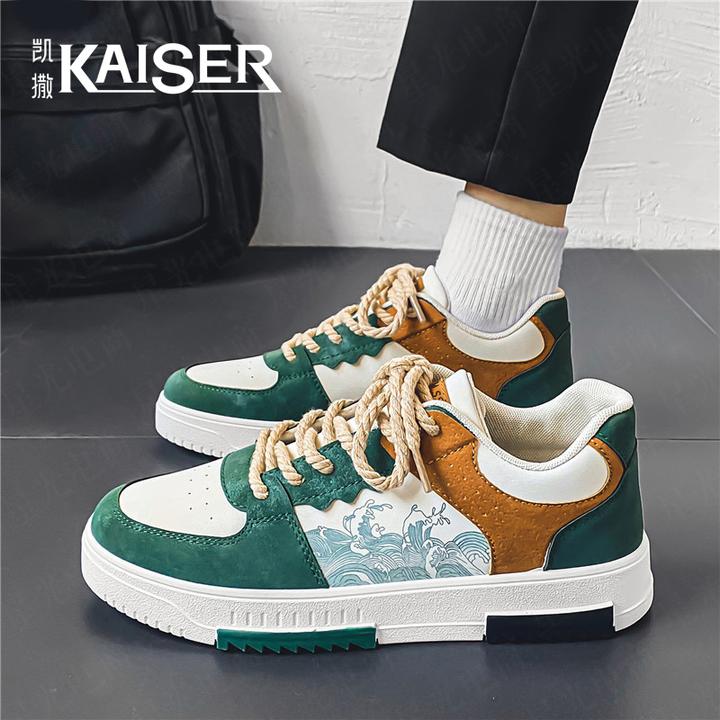 KAISER/凯撒·男鞋冬季潮流百搭休闲板鞋男士透气软底运动小白潮鞋