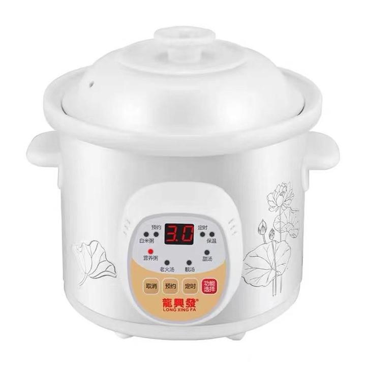陶瓷电炖锅全自动熬煮粥锅煮粥神器家用宝宝煲汤锅砂锅智能小炖盅