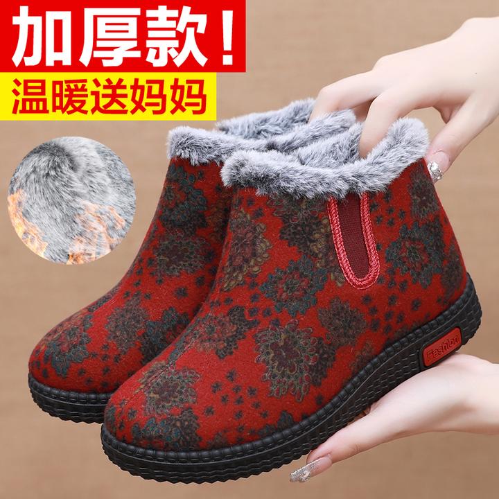 老太太棉鞋冬季防滑软底保暖鞋高帮老年人雪地靴懒人鞋老北京棉靴