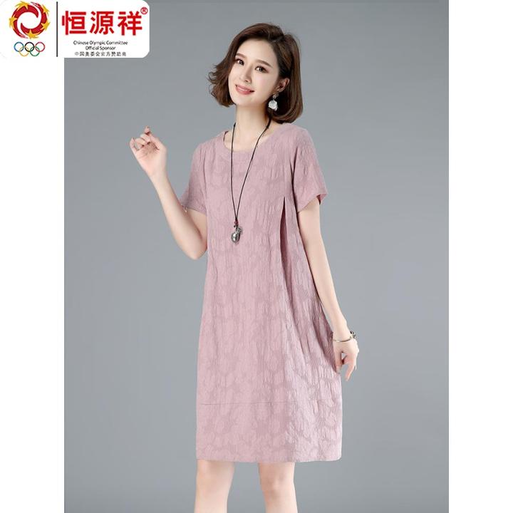恒源祥彩羊连衣裙2024年新款小个子夏季休闲棉绸裙中年妈妈爆款裙