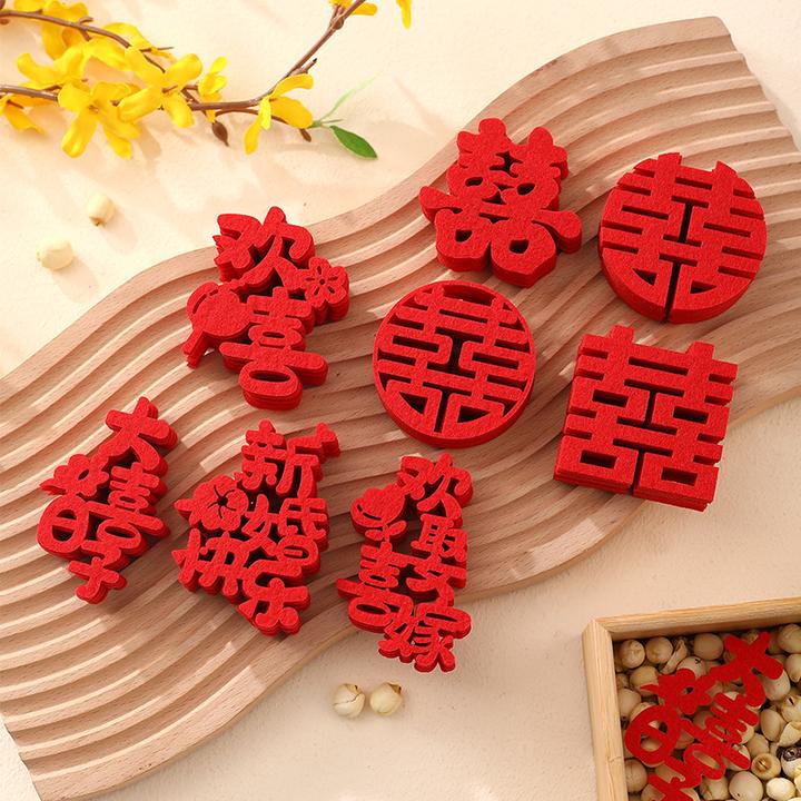 婚房布置手抛小喜字贴结婚专用迷你抛洒囍字楼梯装饰婚庆用品