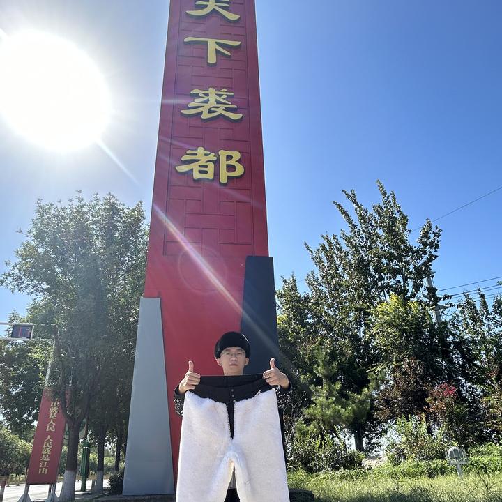 【平口】整皮羊皮毛一体裤男款女款中老年真皮皮裤冬户外羊毛裤防寒