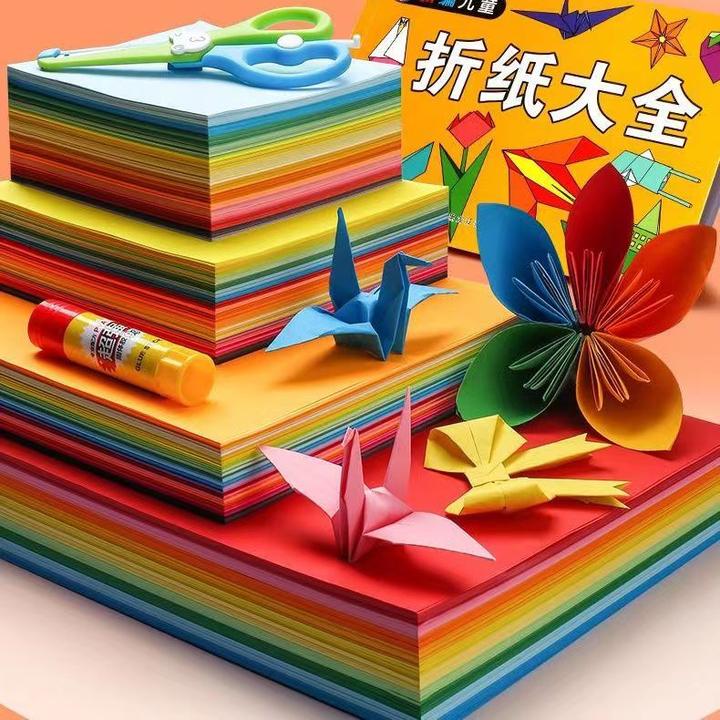 得力儿童彩纸折纸加厚学生用彩色正方形手工纸幼儿剪纸千纸鹤折纸