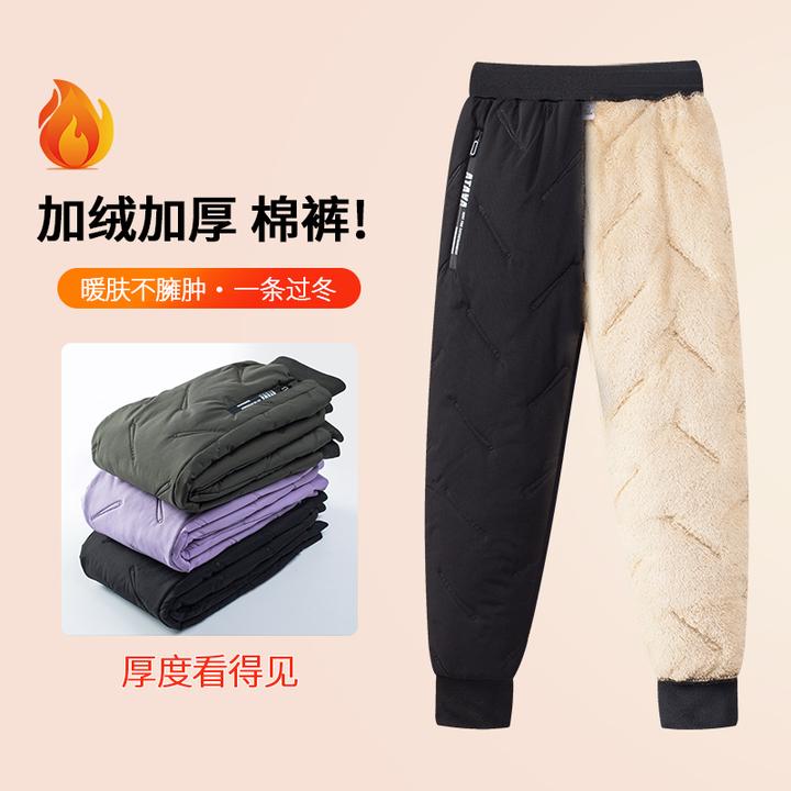 儿童棉裤冬季男童女童加绒加厚裤子一体绒户外防水保暖加厚棉裤