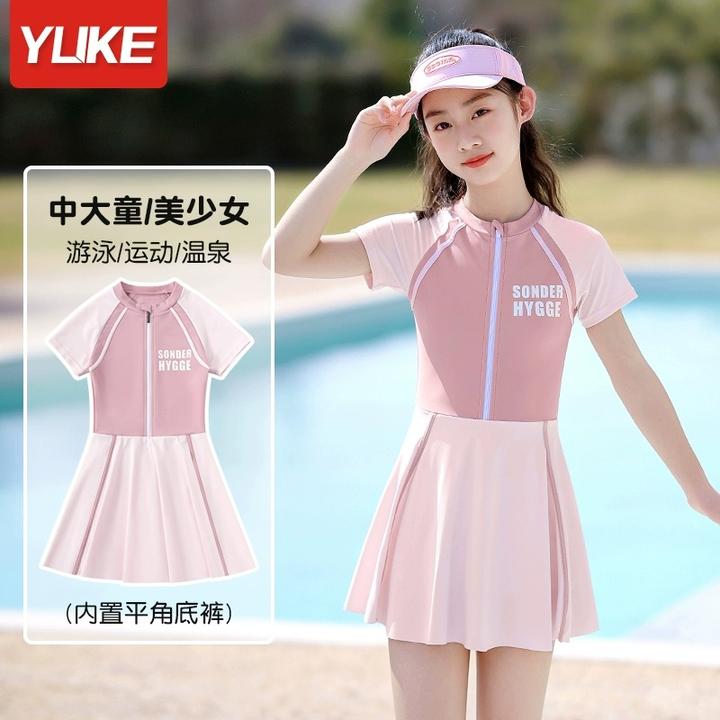 儿童泳衣女孩2025新款中大童连体游泳衣女童学生专业训练游泳装备
