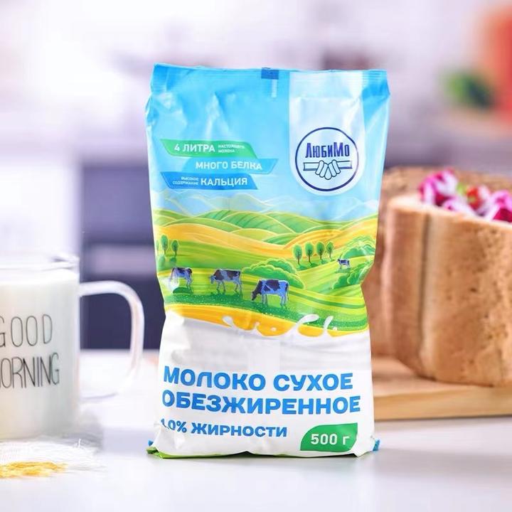 （发四袋）俄罗斯原装进口柳宾斯基牛奶粉500g/袋