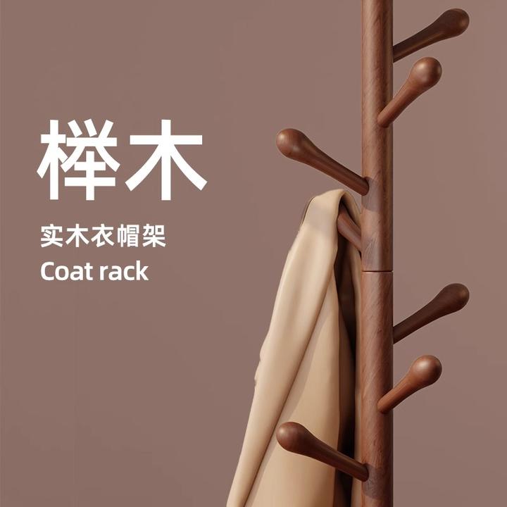 简约衣架家用挂衣架卧室加厚加粗网红树枝晾衣架秋冬衣帽架落地式
