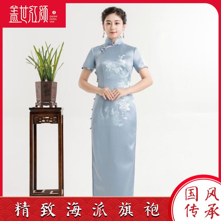 妙丹3013丨盖世红颜丨手工旗袍秋冬新款日常优雅气质长款旗袍原创