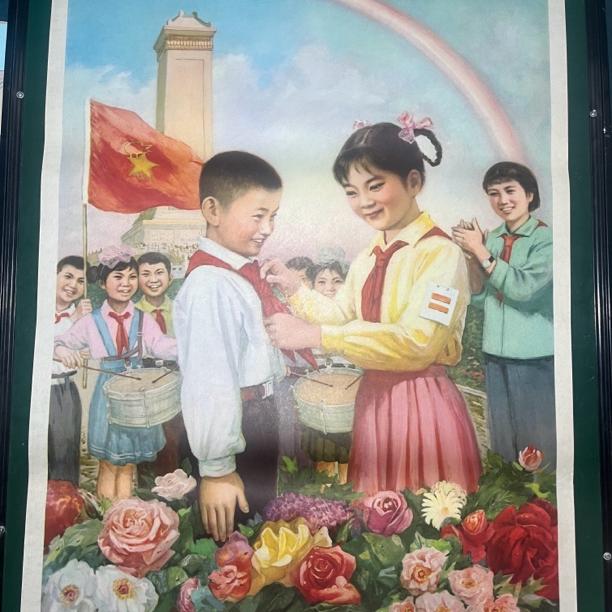 年画，非常 盼望的一天，对开尺寸，1980年，天津人美出版