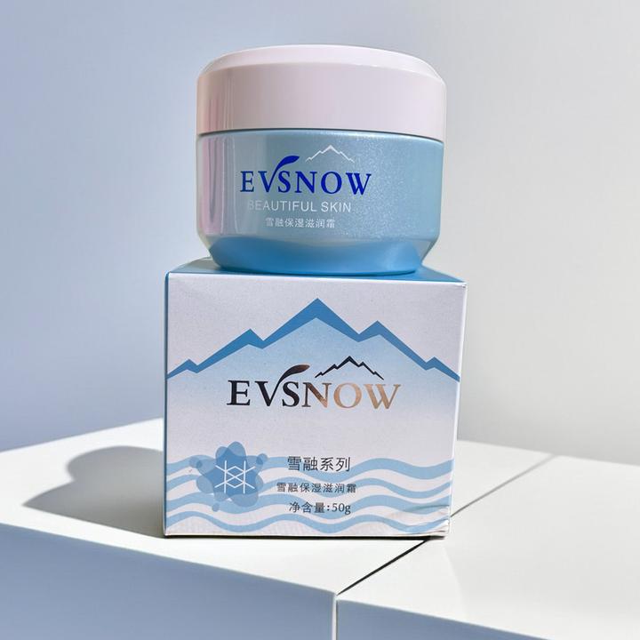 正品伊弗雪雪融滋润霜保湿霜膏体淡黄色膏体