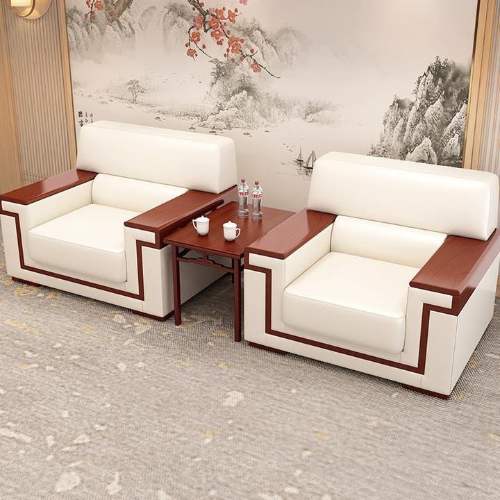 办公室沙发真皮简约中式会客商务洽谈茶几组合单人位会议接待沙发