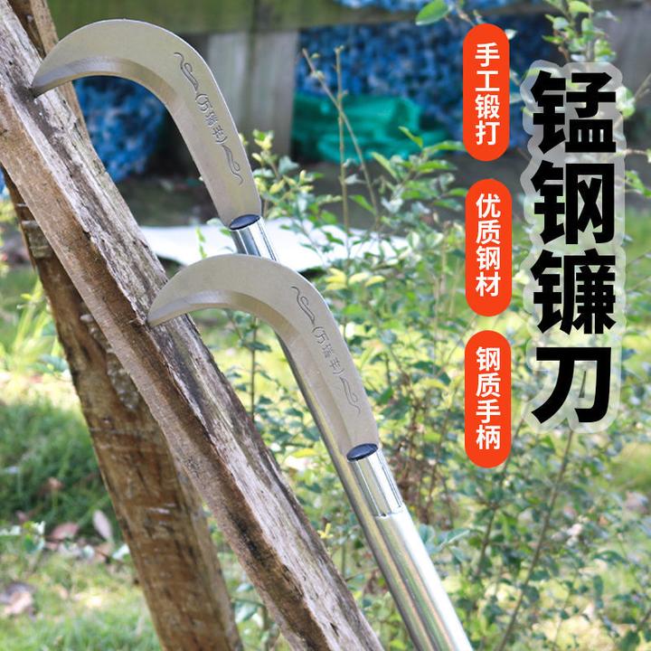 钓鱼开路找菌子神器加长长刀农具割草除草刀锋利农用工具锰钢镰刀