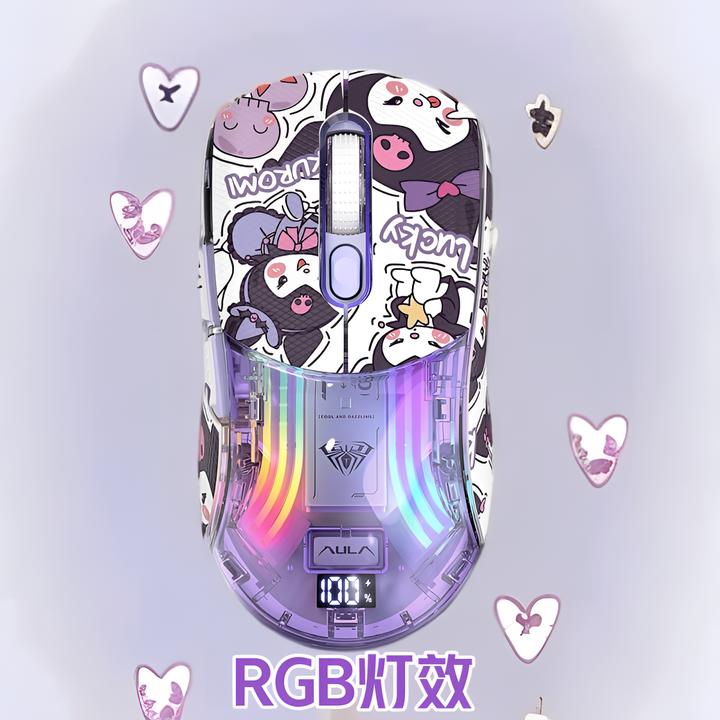 狼蛛SC630pro无线三模透明游戏鼠标静音磁吸座充三角州台式笔记本