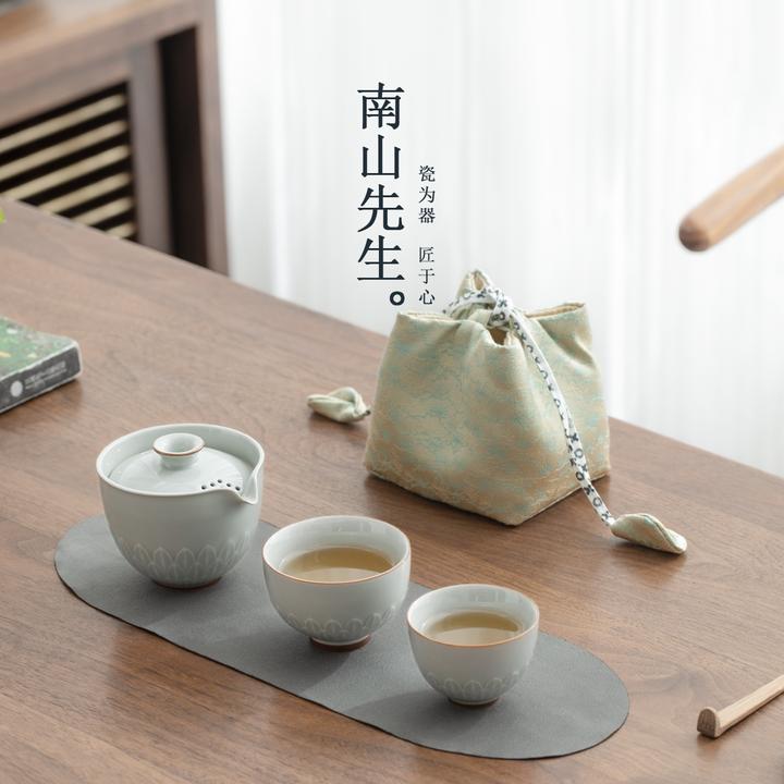 南山先生 莲瓣快客杯 简约双人旅行茶具陶瓷户外喝茶便携式套装