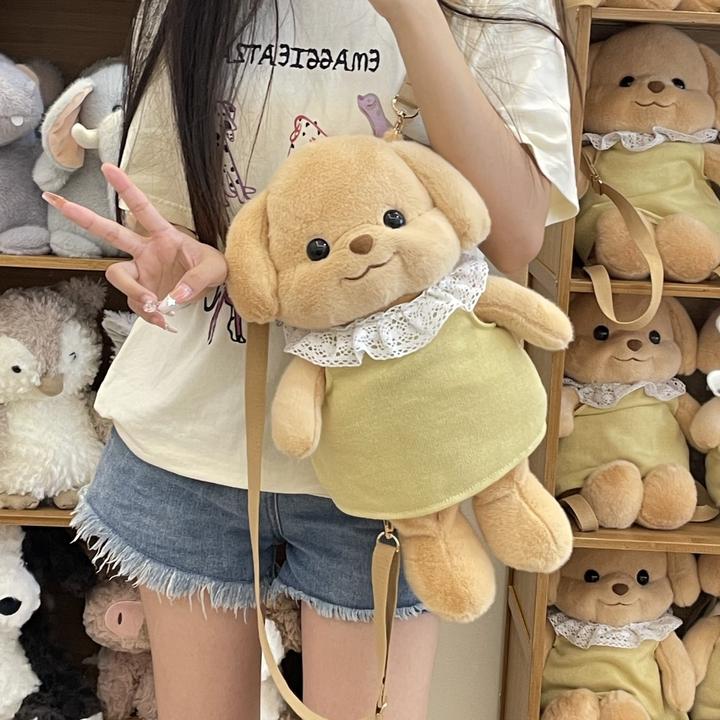 可爱贵宾犬双肩包玩偶包包狗狗毛绒可爱玩具娃娃女生送人生日礼物