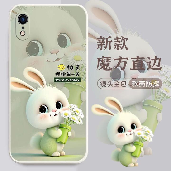 适用于iphonexr手机壳A2108高颜值苹果xr全包边防摔硅胶软壳女可