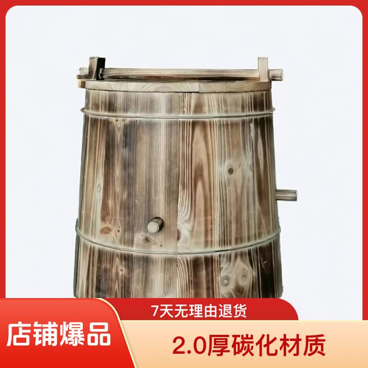 圆蜂桶2.0厚，41*48*48碳化，活动顶盖，成品发货养蜂可用