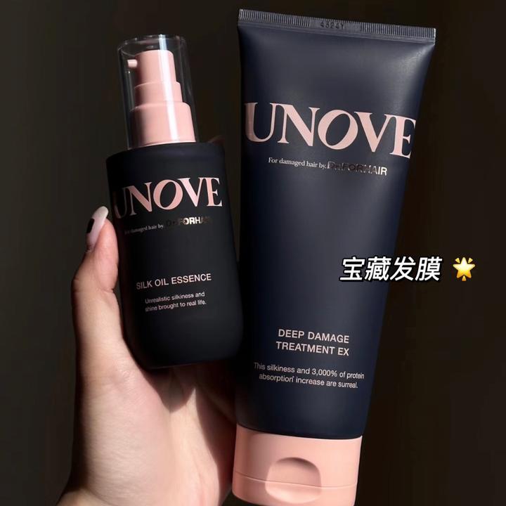 宝藏发膜！韩国UNOVE蛋白质深度修复发膜护发素损伤护理精油顺滑