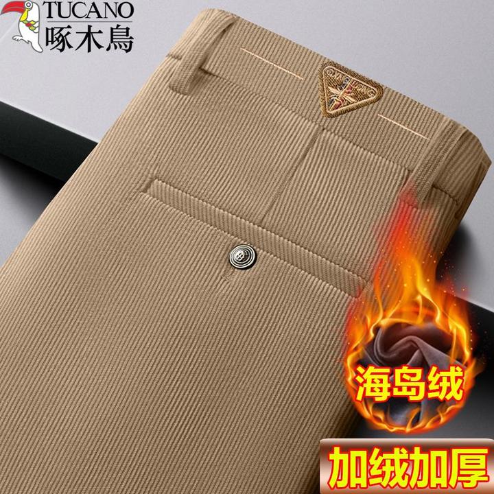 啄木鸟秋冬款灯芯绒休闲裤宽松直筒卫裤加绒加厚条绒高端爸爸男裤