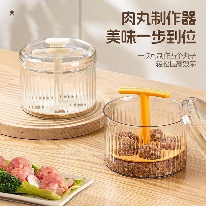 新款丸子制作器家用厨房摆摊寿司鱼丸肉丸手动手压式制丸器