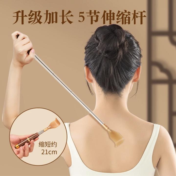 抓背神器不求人抓痒器便捷挠痒夹按摩痒痒挠老头乐伸缩家用全自动