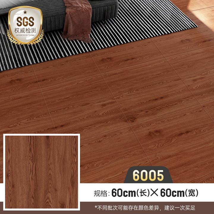 【60×60木纹地板贴】加厚耐磨pvc自粘式地板贴防水防滑地板地贴垫