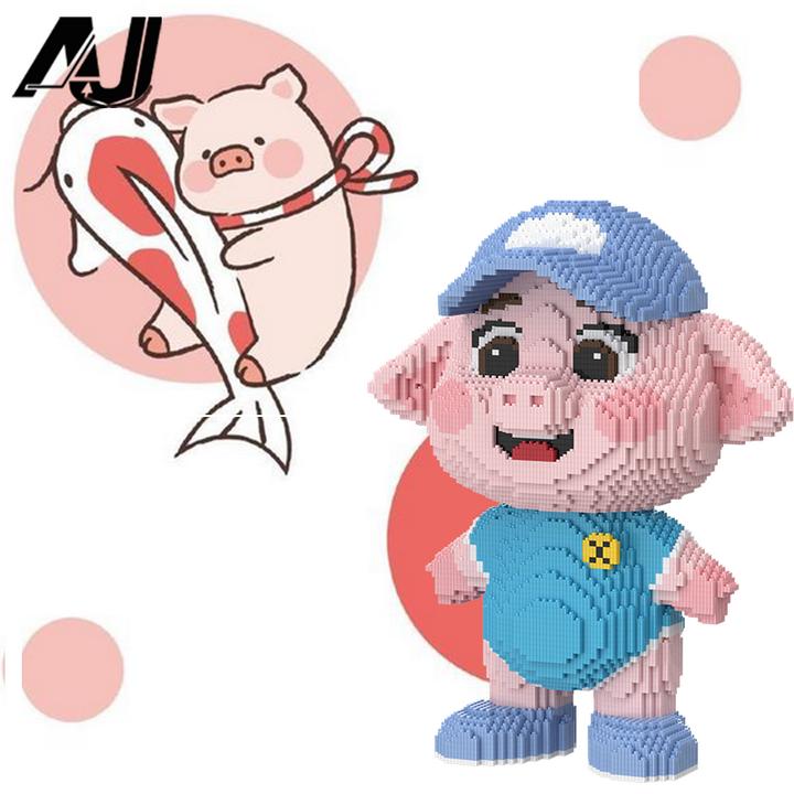 【50cm帽子猪猪】宠物猪猪拼装积木益智玩具送男孩送女孩手工礼物