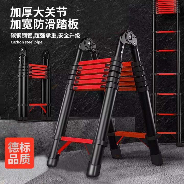 加厚碳钢伸缩梯装修人字梯加宽竹节梯家用登高楼梯防滑折叠梯子