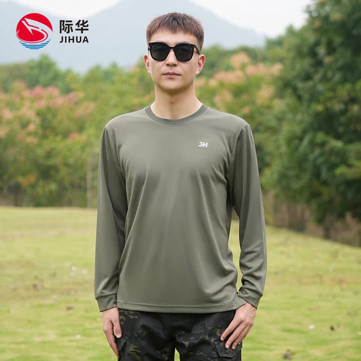 【大漠叔叔】际华休闲长袖体能服男士打底宽松圆领