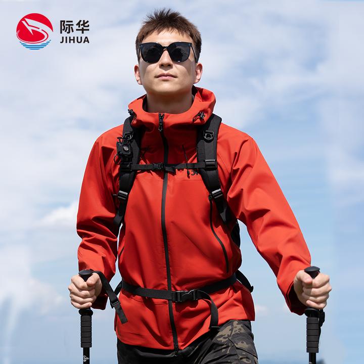 际华【天弓】运动冲男士春秋休闲运动外套户外透气防水连帽冲锋衣