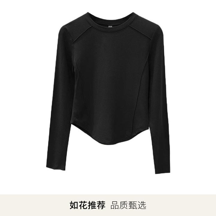 【如花推荐】鱼骨线打底衫长袖t恤女2024春秋白色洋气内搭叠穿上衣1