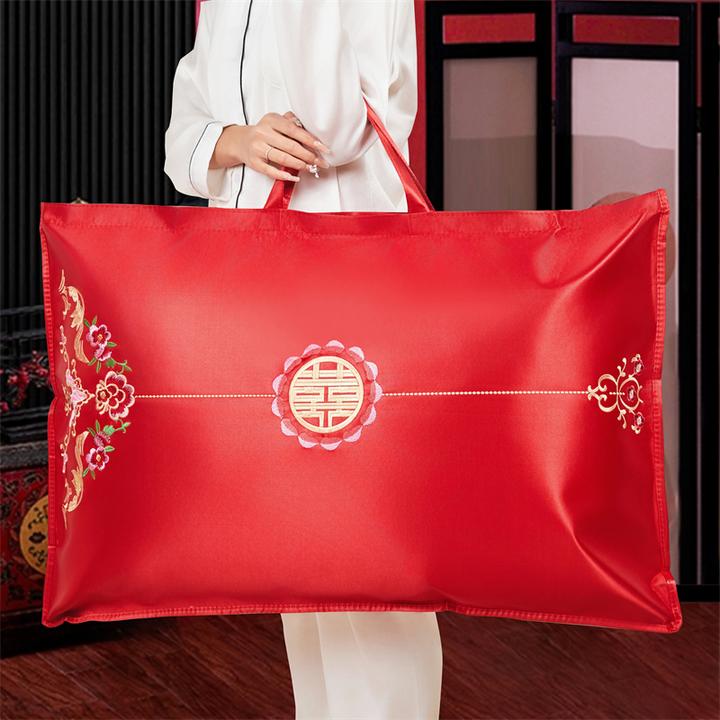 婚礼枕头收纳袋陪嫁枕芯包装袋大红色手提袋喜袋四件套包装袋