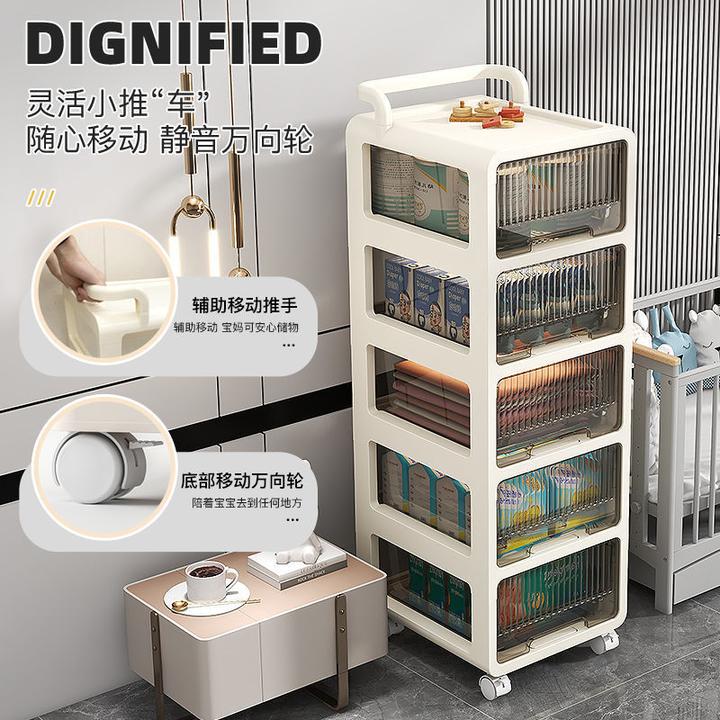 家用桌下移动免安装置物架小推车抽屉式分层收纳柜零食玩具储物柜